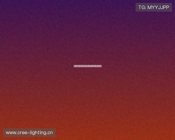 菁体育证书在线查询方法及最新信息全解析